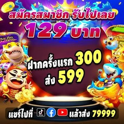 889D 889D