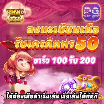 889D 889D
