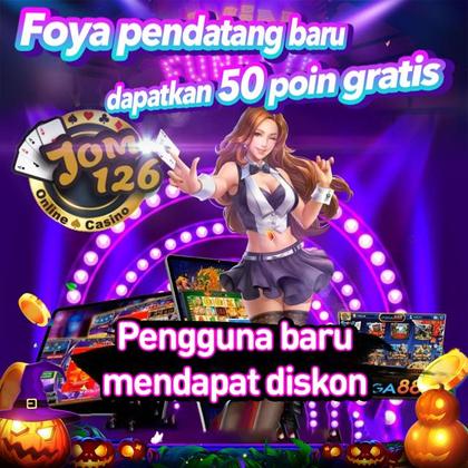 889D