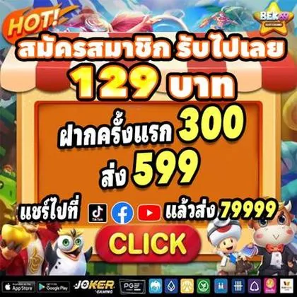 889D 889D