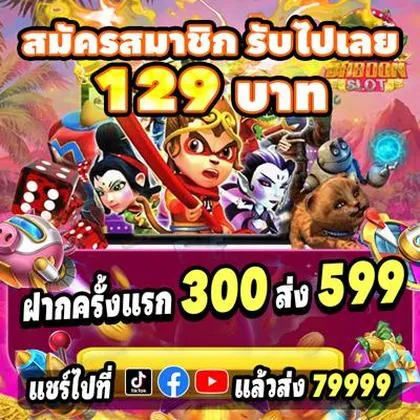889D 889D