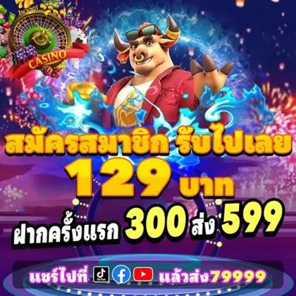 889D 889D