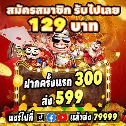 889D 889D