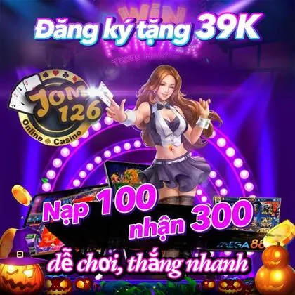 889D 889D