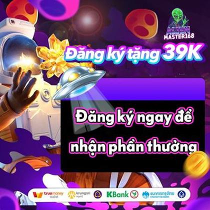 889D