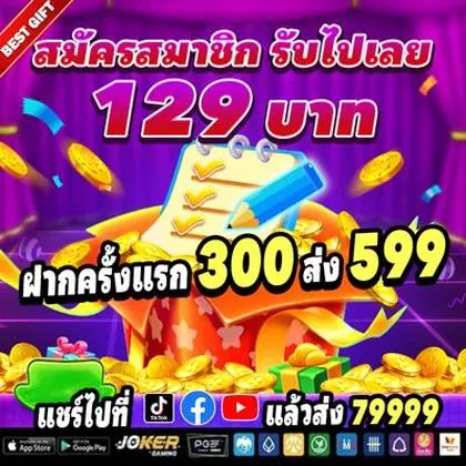 889D 889D