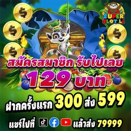 889D 889D